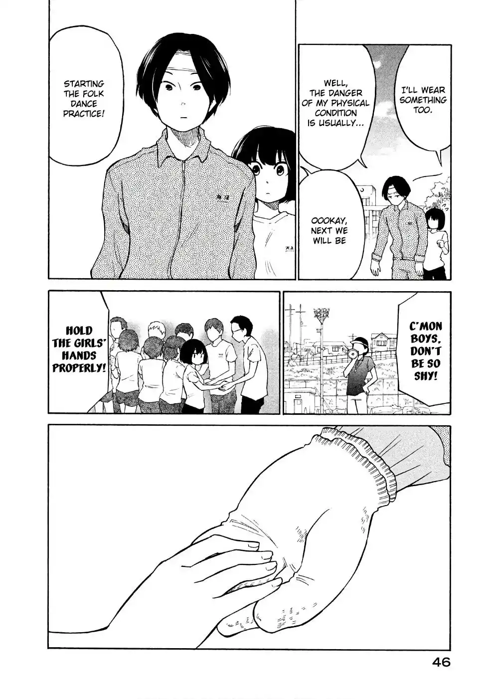 Oogami-san, Dadamore Desu Chapter 13 12